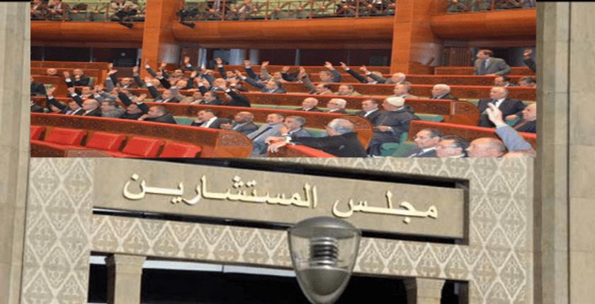 في غياب ممثل مجلس النواب .. تمرير ميزانية البرلمان بالمستشارين دون مناقشة