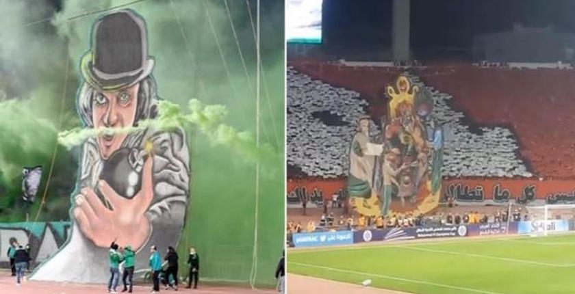 فرانس فوتبول: "الديربي" البيضاوي الأخير الأفضل في شمال إفريقيا