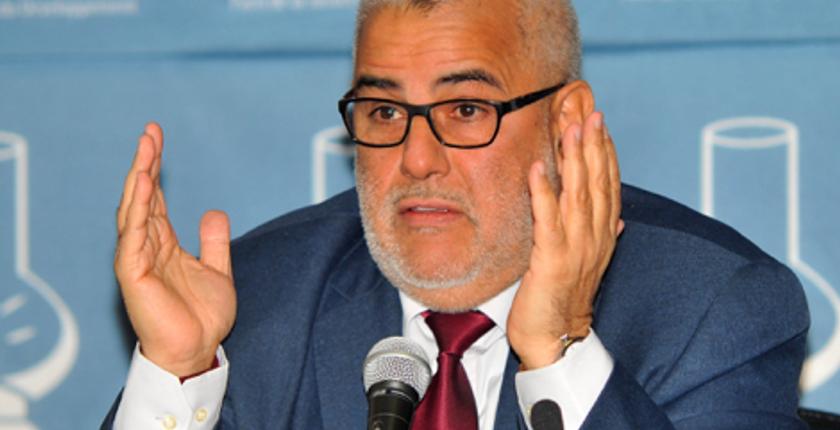 بعد غياب.. بنكيران يعود للواجهة ويدعو الشباب إلى احترام ثوابت المملكة ومقدساتها