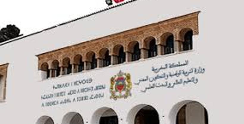 وزارة التعليم تفتح باب الترشيح للأحرار لاجتياز امتحان نيل شهاة التقني العالي