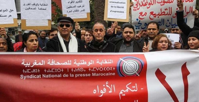 تسريبات التقاعد.. تأييد الحكم بالحبس والغرامة في حق الصحفيين الأربعة والبرلماني "حيسان"