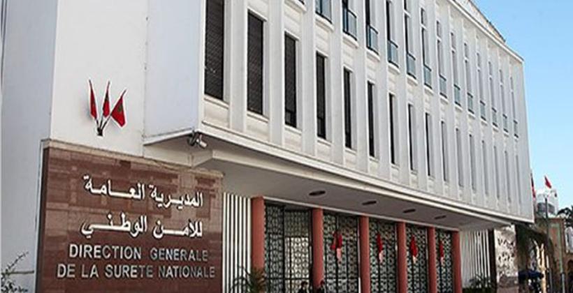بيان حقيقة لمديرية الأمن تكشف من خلاله سبب وفاة مفجر فضيحة عقار بوسكورة
