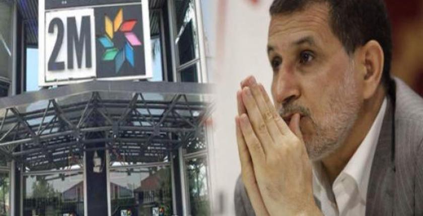 الصحف الوطنية...الحكومة لا تنوي فرض رسوم لإنقاذ دوزيم...ووزير وعامل يستنجدان بـالخطافة