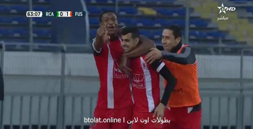 البطولة الاحترافية...الفتح يصعق الرجاء في "دونور"