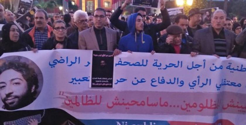 اعتقال الصحافي الراضي يصل البرلمان..