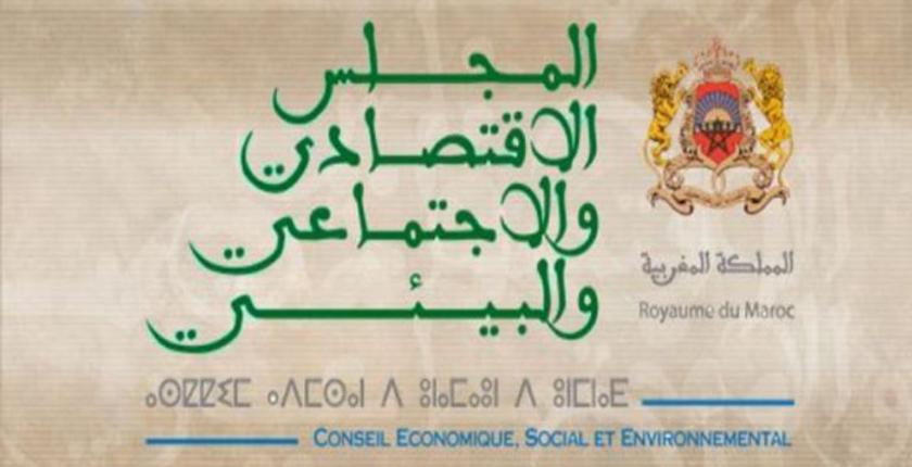 هذه أبرز توصيات المجلس الإقتصادي والإجتماعي حول "المعاملات الإدارية"