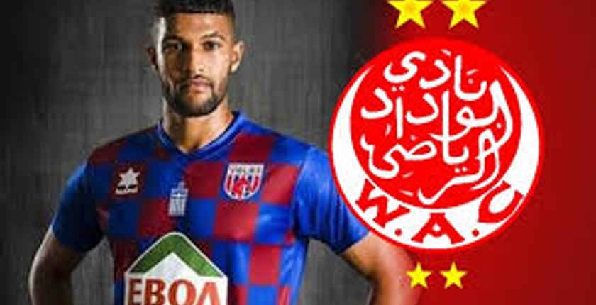الوداد يدعم صفوفه بيحيى عطية قادما من "فولوس" اليوناني 