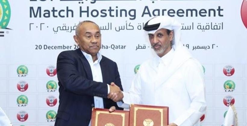 رسميا...قطر تستضيف السوبر الإفريقي لـ3 سنوات مقبلة