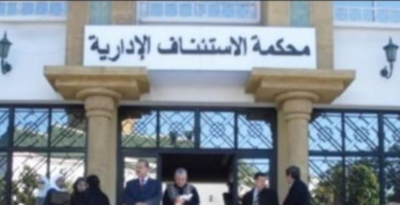 بالتفاصيل .. استئنافية الرباط تقضي بعزل نائب رئيس جماعة بتاونات