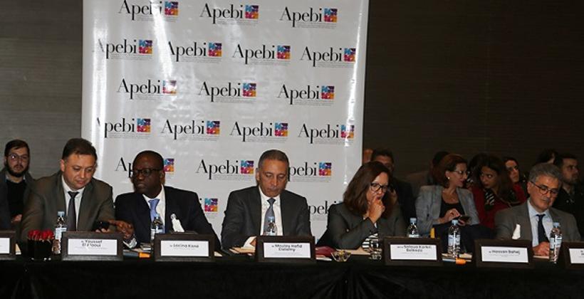 Le Maroc adhère à l’Alliance Smart Africa