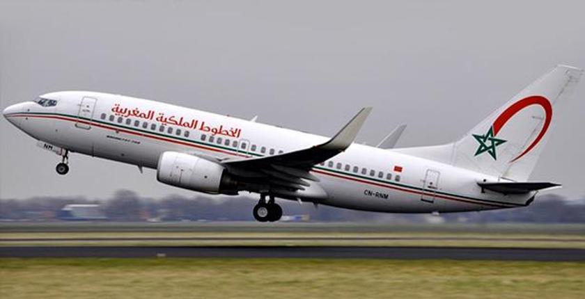 رسميا.. "لارام" تنضم إلى تحالف OneWorld إلى جانب 13 شركة عالمية