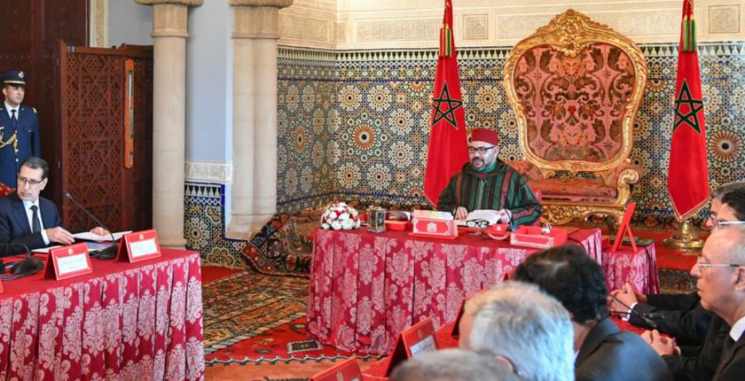 تفاصيل اجتماع وزاري مرتقب برئاسة الملك محمد السادس