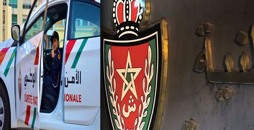 مديرية الحموشي تستقبل الشرطي الصغير "ياسر الخوخي"