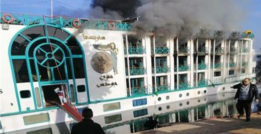 مصر...حريق يأتي على فندق بالأقصر وإنقاذ عشرات السياح من جنسيات مختلفة