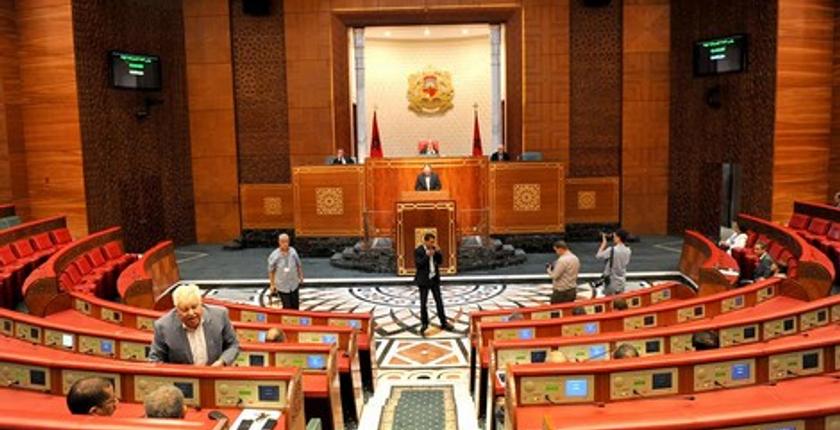 تفاصيل عزل المحكمة الدستورية برلماني "إستقلالي" بالمستشارين