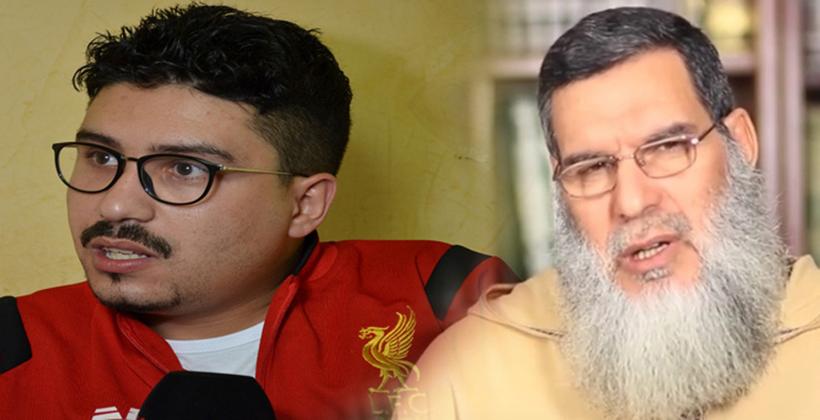 الشيخ "الفيزازي" يتبرأ من اعتقال "مول الكاسكيطة".. ويصفه بـ"قليل الحيا"