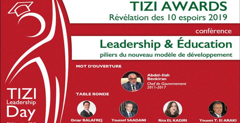 مبادرة طارق بن زياد تحتفل بعشرة قادة شباب في النسخة الرابعة لـ TIZI Awards