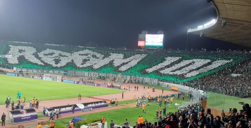 الحكومة تخرج عن صمتها بخصوص منع "تيفو" الرجاء أمام الترجي التونسي