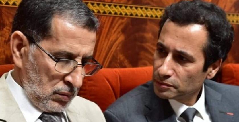 المادة 9 من قانون المالية تثير ضجة بين الأغلبية والمعارضة