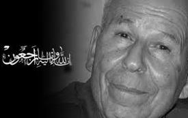 جلالة الملك معزيا أسرة مصطفى اليزناسني...خلقه رفيع ومهنيته عالية وملتزمة بقضايا وطنه ومجتمعه