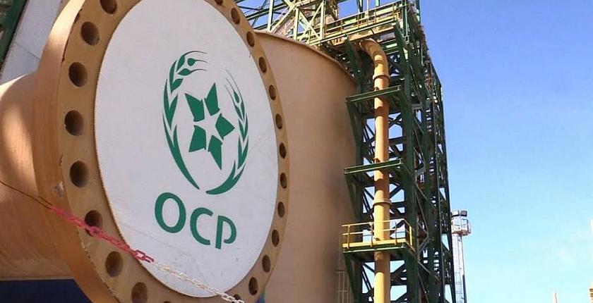 الـOCP يبني مصنعا للأمونيا بنيجيريا بقيمة 1.3 مليار دولار