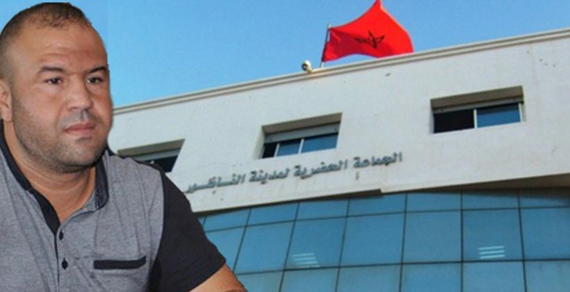 العزل لرئيس جماعة الناظور ونائبيه لإرتكابهما تجاوزات وصفت بـ"الخطيرة والجسيمة"