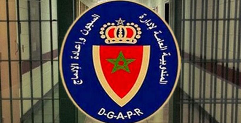 إدارة السجون: "طلبات الزفزافي ومعتقلي سجن رأس الماء غير قانونية"