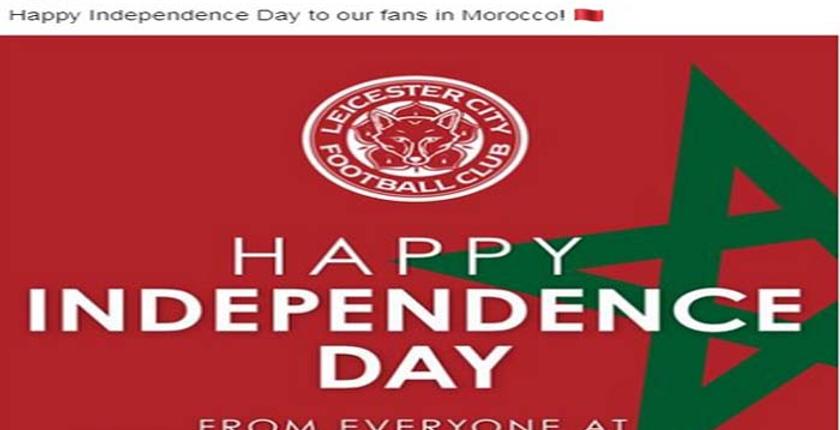 ليستر سيتي يهنئ الجماهير المغربية بعيد الإستقلال