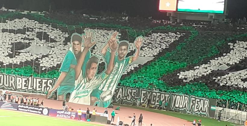 في "ديربي الجنون".. الرجاء يحقق "ريمونتادا تاريخية" أمام الوداد ويتأهل لربع نهائي البطولة العربية 