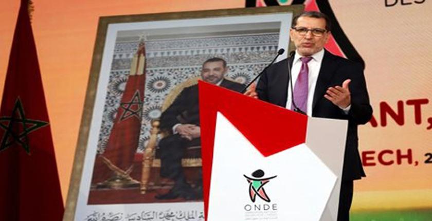 تأكيد حكومي على الإلتزام القوي للمغرب قصد النهوض بأوضاع الطفولة