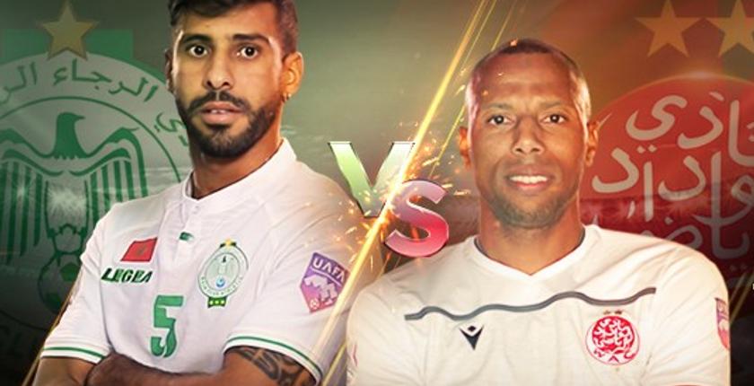  زوران يؤكد غياب نجم الوداد عن الديربي وتوشاك يساند "الحمرا" من المدرجات
