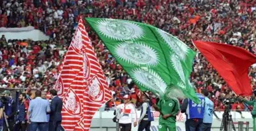كأس محمد السادس...ديربي كازابلانكا على صفيح ساخن
