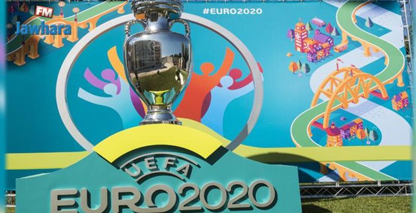 مواجهات مثيرة في قرعة الملحق الأوروبي المؤهلة إلى "يورو 2020"