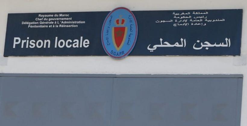إدارة سجن "طنجة 2" توضح حقيقة دخول معتقلي "حراك الريف" في إضراب عن الطعام