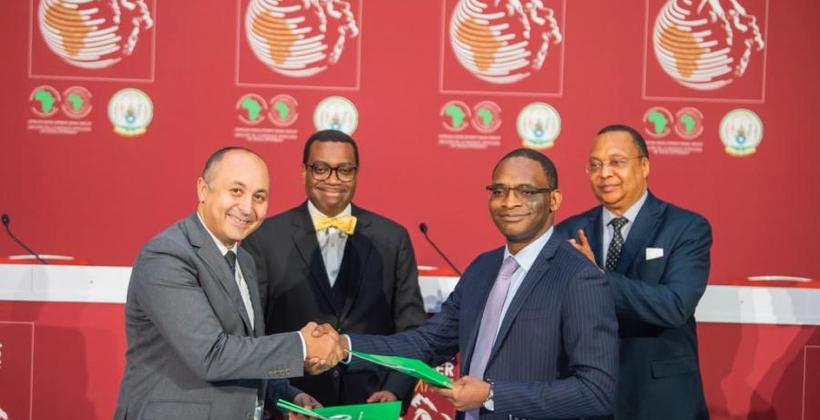 Attijariwafa bank et African Guarantee Fund signent à Kigali un accord en faveur de la femme entrepreneure