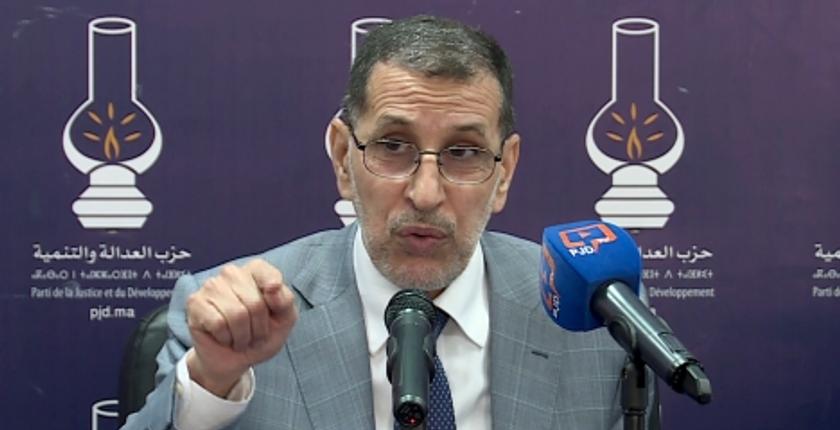 "البيجيدي" يدعو إلى تحليل "تيفو" الرجاء وفهمه