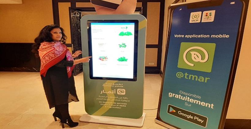 Conseil agricole: OCP lance l’application @tmar