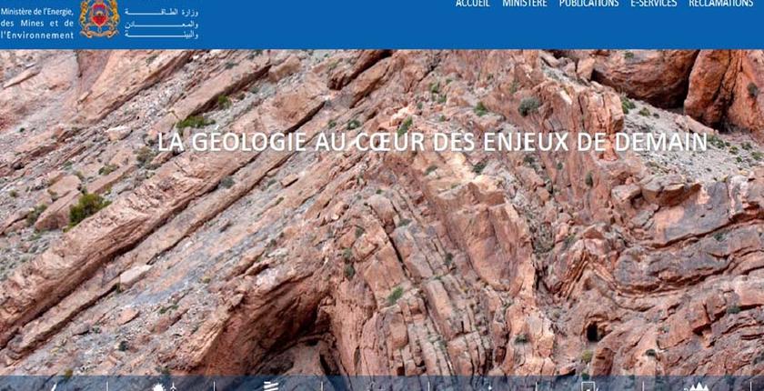 وزارة الطاقة والمعادن تزيح الستار عن بوابتها الإلكترونية الجديدة