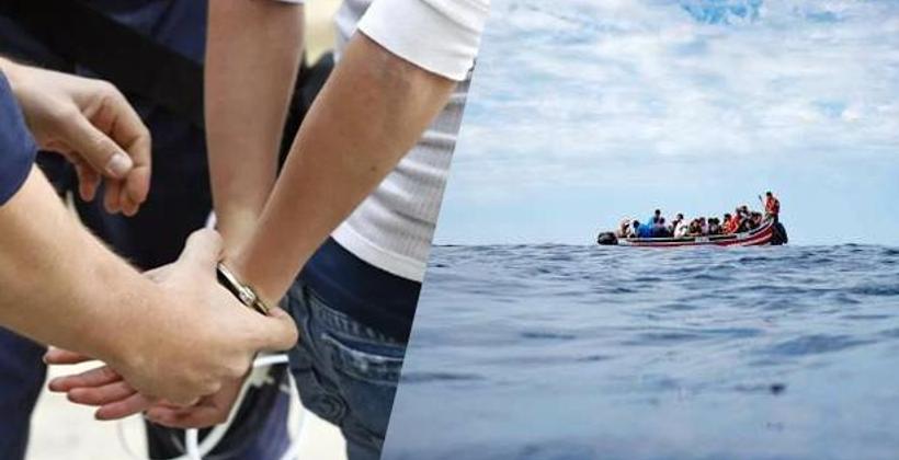 أمن وجدة يوقف ثلاثة أشخاص لتورطهم في تنظيم الهجرة غير الشرعية