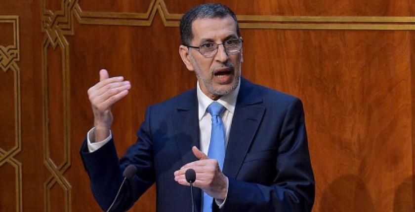 إغلاق مركز "الفيزا" الهولندية يجر العثماني للمساءلة بالبرلمان