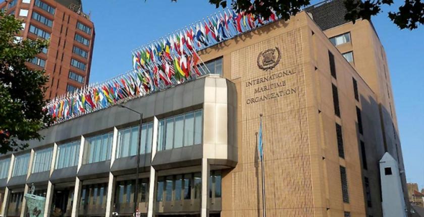 المغرب يعزز مكانته بالمنظمة البحرية الدولية لولاية جديدة 