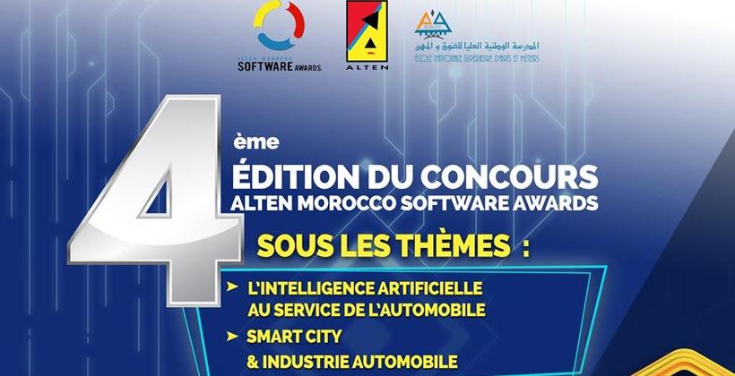  المدرسة المحمدية للمهندسين تتوج بالجائزة الأولى في مسابقة "Alten Morocco Software Awards"