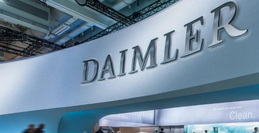 شركة "Daimler" الألمانية تخطط لشطب 10 آلاف وظيفة بحلول 2022