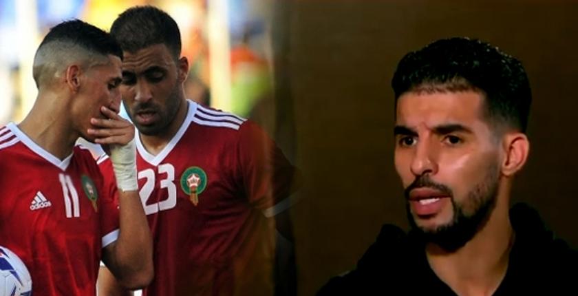 نجم "الأسود" السابق يكشف تفاصيل ما وقع مع حمد الله
