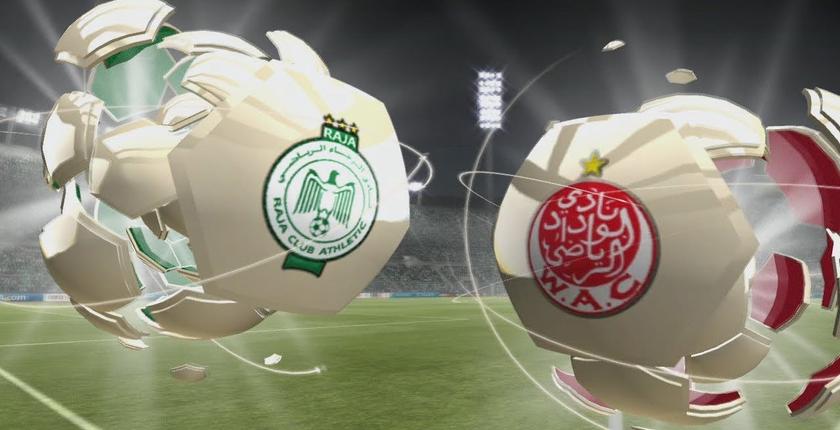 الرجاء البيضاوي يطالب باستبدال حكم "الديربي" أمام الوداد