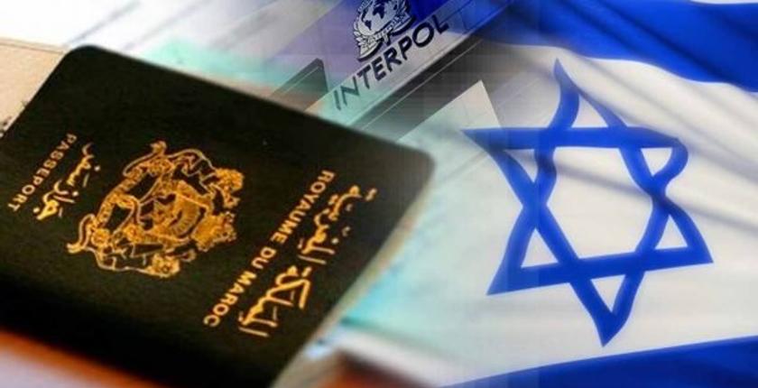 آخر مستجدات محاكمة شبكة "تجنيس الإسرائيليين"