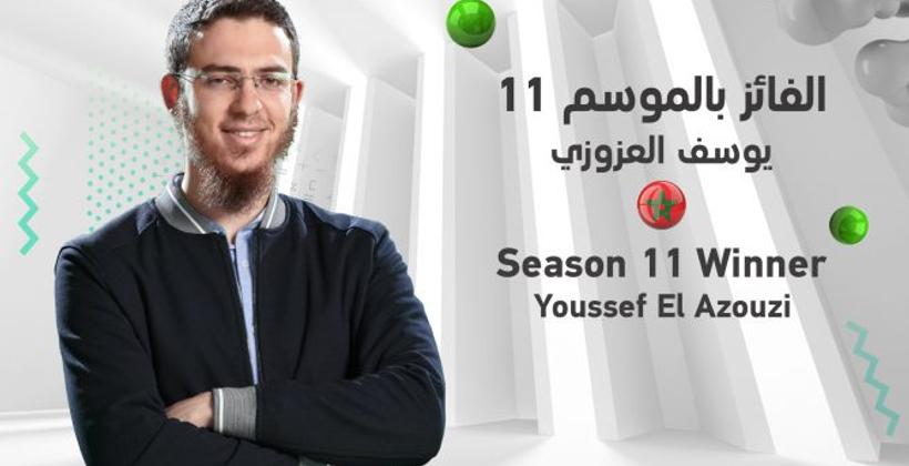 الدكتور المغربي يوسف العزوزي يتوج بلقب أفضل مخترع عربي