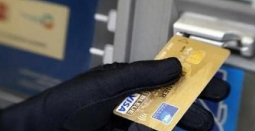 ميدلت...تفكيك عصابة متخصصة في قرصنة البطائق البنكية الدولية وإستعمالها للشراء عبر الأنترنت