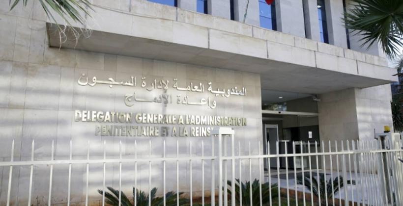 المندوبية العامة لإدارة السجون: "نحترم القانون في تأديب معتقلي الريف"