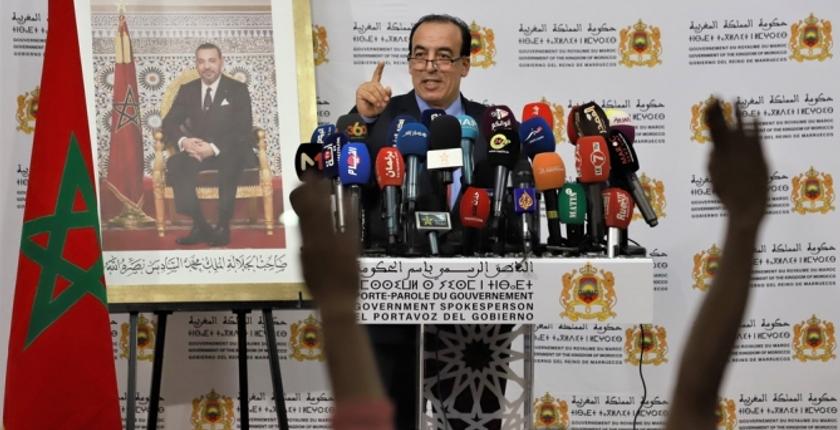تعليق الناطق الرسمي باسم الحكومة على إحراق العلم الوطني